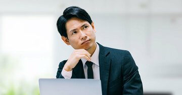 【ゴールドマン・サックスの元トレーダーが教える】なぜあなたの持ち株は上がらないのか?「万年割安株」をつかむ人の残念な特徴・ワースト1