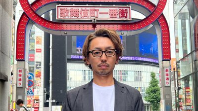 「匿名犯罪者」を上梓した著者の高野聖玄さん (撮影:筆者)