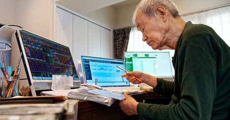 【投資歴70年・資産24億円】新NISAを使わない人は「2割」損してる？ シゲルさんが教える“手残り”の絶対法則