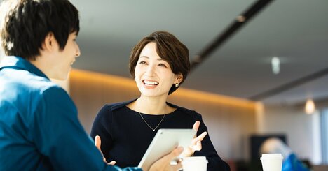 きつい言葉にイラっとしたとき、心でつぶやくだけで怒りがスッと離れていく「魔法のひと言」