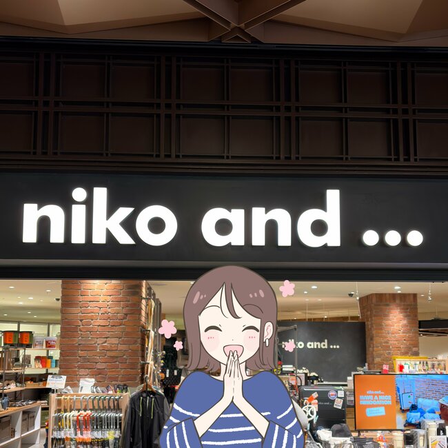 「こんなバッグを探してました！」ニコアンドの“お財布がいらないバッグ”荷物を減らせて快適すぎる！「使いやすさ満点です」「色違いも欲しくなってきました」