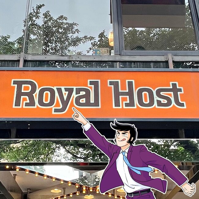 こりゃリピートしちゃうわ！ロイヤルホストの“平日限定てんこ盛りランチ”食べ応えがスゴすぎる！「めちゃ美味い！」「平日ランチ最高じゃん！」