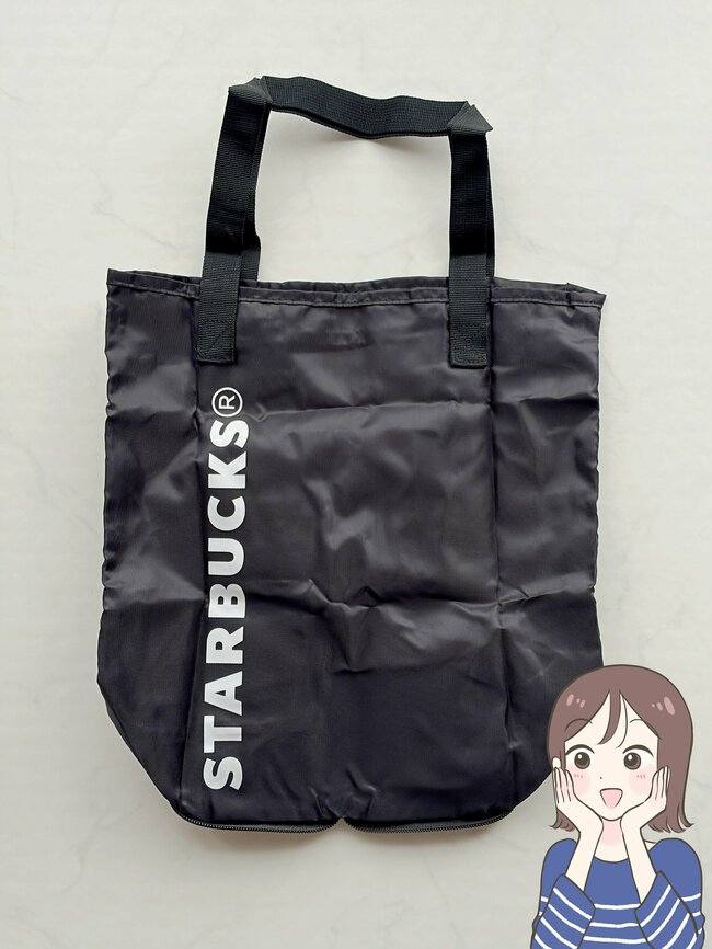 【2026年最新版】スターバックスで買ってよかった「おすすめアイテム」19選