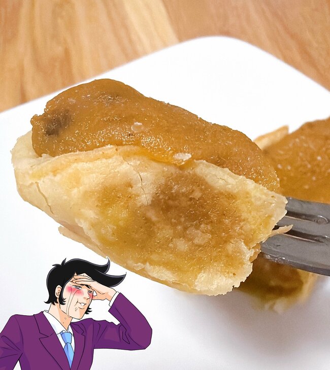 「129円で食べられるとは…」シャトレーゼの“隠れた名品スイーツ”ねっとり濃厚でおいしい～！「天才すぎ。美味すぎ」「口に入れた瞬間から幸せに包まれます」【実食レビュー】