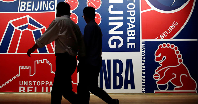 NBA