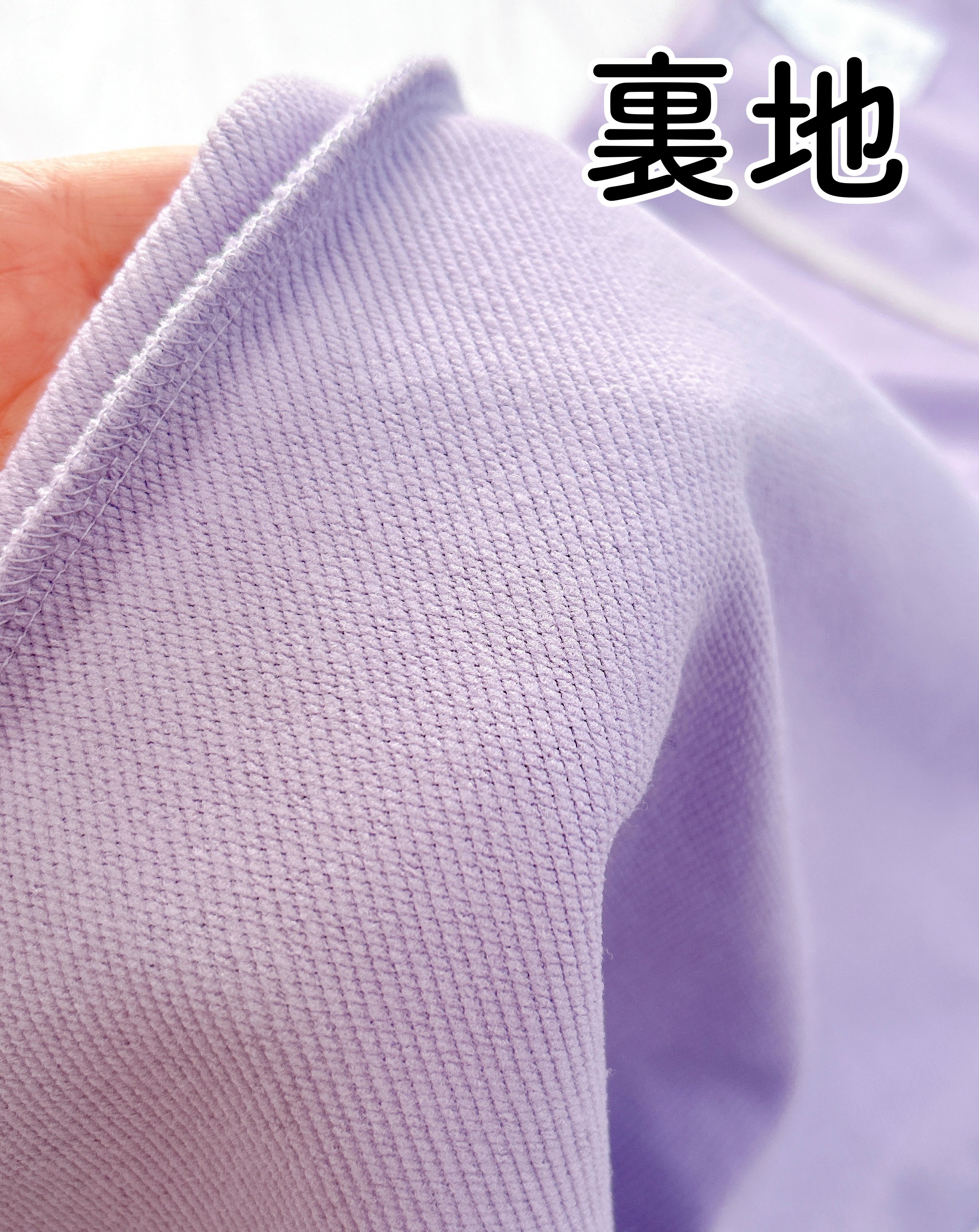 「家事で水が跳ねてもすぐ乾く」「本当に買ってよかった」ワークマンの“水を弾くスウェットパンツ”コーヒーの汚れも防いで天才！「公園遊び怖くないです！」