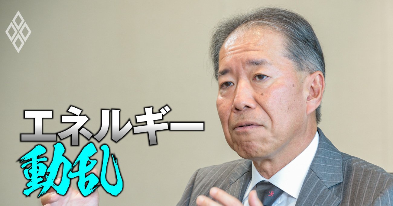 太田光治・千代田化工建設社長CEO兼CSO
