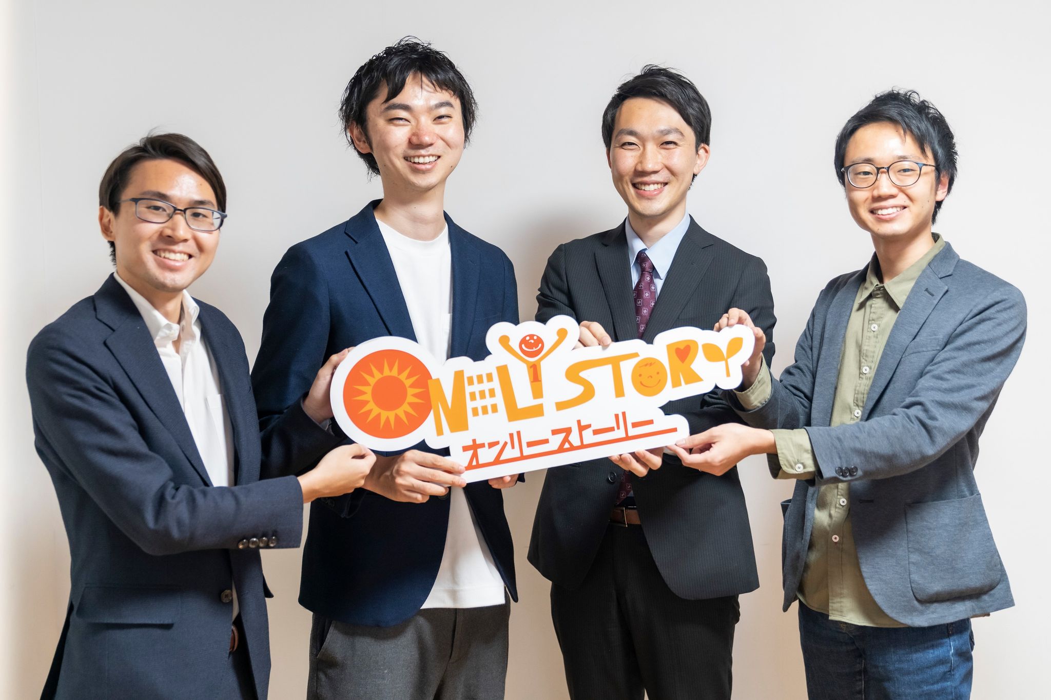 決裁者マッチング支援SaaS「ONLY STORY」を運営するオンリーストーリーのメンバー。左から2人目が代表取締役の平野哲也氏