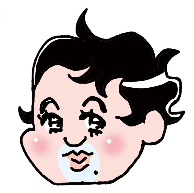 わかり合えない人とは付き合わなくていい