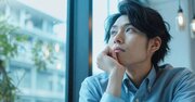 【精神科医が教える】人間関係に悩む人と悩まない人の決定的な違い