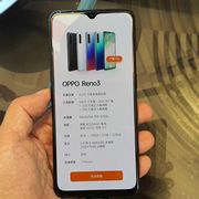 5G対応のOPPO Reno3が12月31日に発売、年末年始も発表会をやる理由