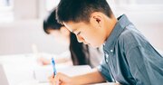 「中高一貫校」入試算数の新傾向、埼玉「栄東・開智」の実際の問題から解読【完全版】