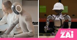 ロボタクシーや労働ヒト型ロボが年内実現へ！リアル社会まで激変させるAI株3社を買え！