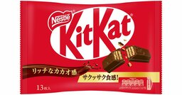 世界的ヒット「キットカット」の源流にあった、砂糖・奴隷労働・帝国主義の“生々しい”世界史