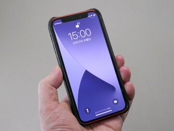 アップル「iPhone 12 mini」小さな不満といくつかの解決策
