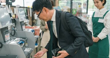 なぜ「セルフレジ」はこんなにイライラするのか