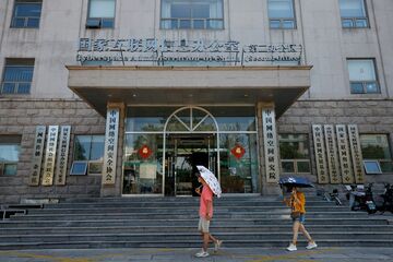 アルゴリズムを直接管理、中国の果てしなき野望