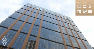 田辺ファーマ（旧・田辺三菱製薬）の50代前半、Z1級の年収は？【5000件の口コミ情報データ】