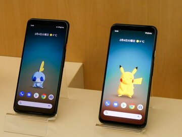 世界最速の顔認証も可能な「Motion Sense」が日本のPixel 4にも来た