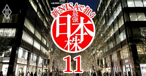 不動産株の主役交代！オープンハウス快進撃に異変、インフレが追い風となる「財閥系」の本命とは？