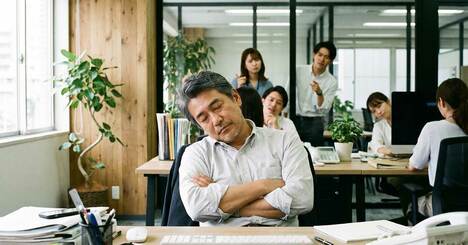 定年後、「老け込んでいく人」が現役時代に依存していたこととは？