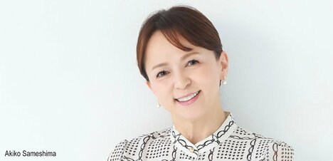 いとうまい子さんが健康寿命に興味を持ち、大学で予防医学とロボット工学を学んだ理由