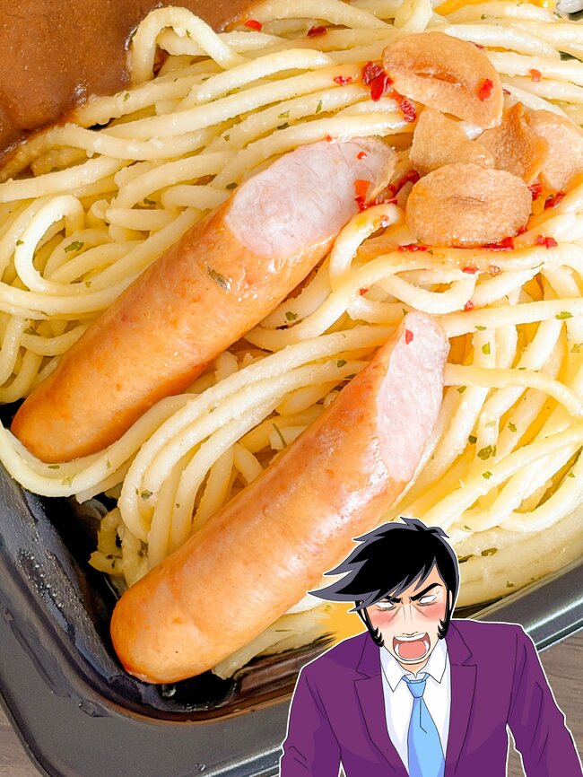 「なんて罪深い飯を…！」ローソンの“1000kcal超え弁当”がわんぱくすぎる！「カロリー爆弾」「低IQ高カロリー飯」