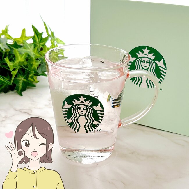 「一目見て気に入りました」スタバの“お店のカップみたいなグラス”ほんのりピンクで可愛すぎる!「ほんとにいいです」「軽くて持ちやすい」