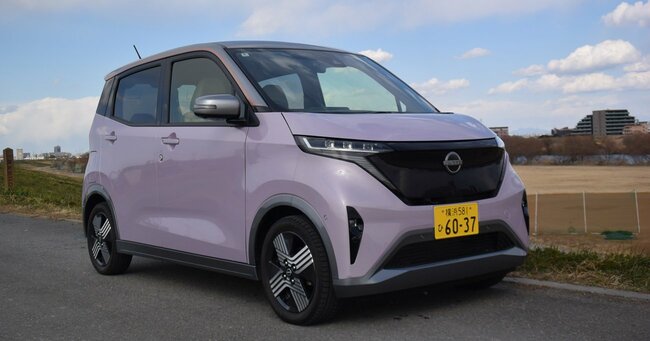 日産自動車「サクラ」のフロントビュー