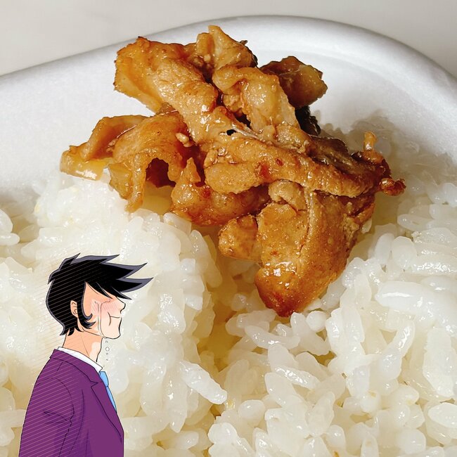 「考えた人、天才だと思うよ」ほっともっとの“わんぱくすぎる弁当”お肉2種盛りで白米が止まらない「ガチで白ごはんが飲み物になる」「しっかり旨いしボリューム満点」《実食レビュー》