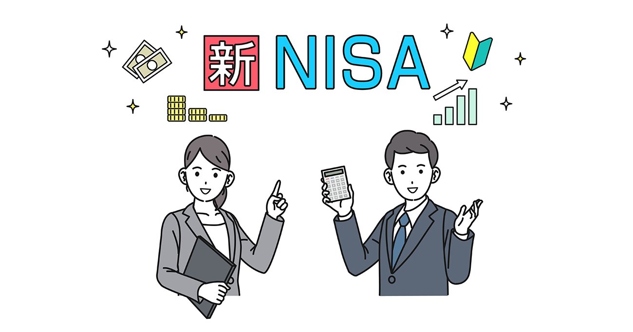 【厳選ファンド4】先進国、日本、新興国の3つの株式型インデックスファンドに分散投資する