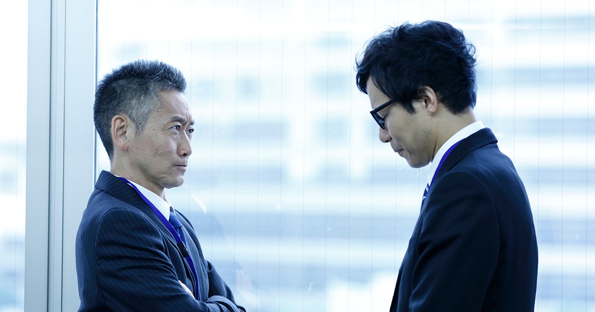 部下を叱る上司