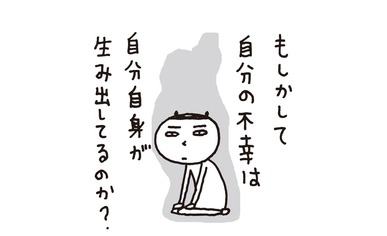 イラスト6