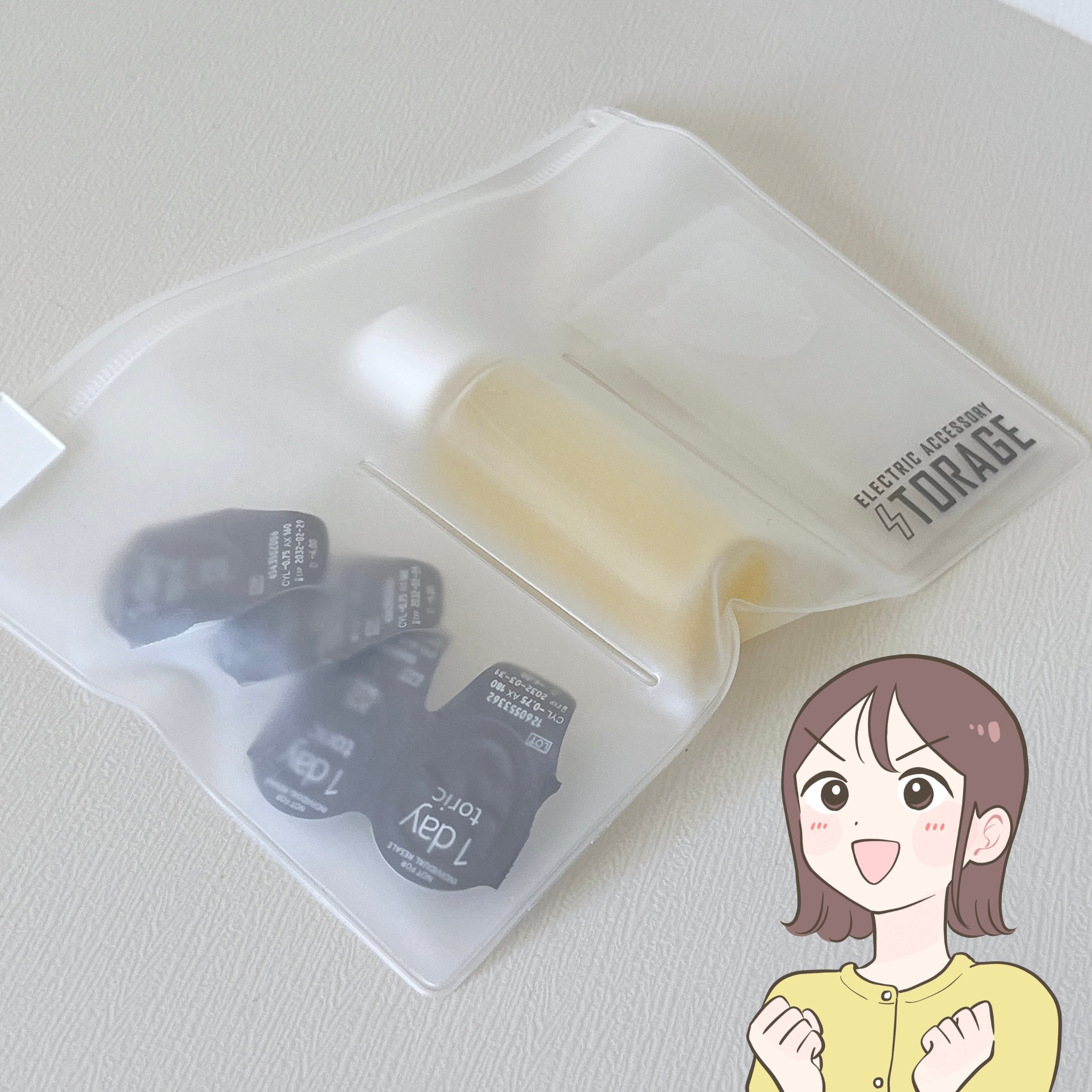 「もうポーチ全部これにしたい」ダイソーの天才グッズで“コードぐちゃぐちゃ問題”が解決した！「もう1個買っとこ」「110円とは思えない便利グッズ」