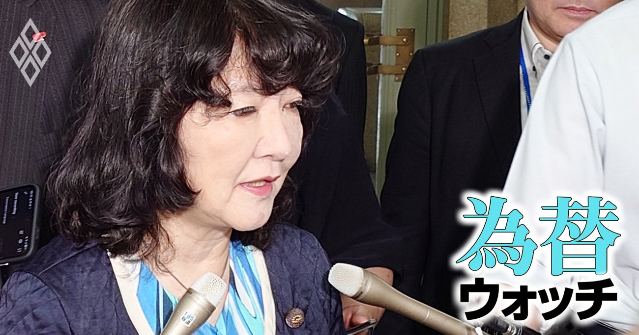 7月31日の為替介入について記者からの質問に答える片山さつき財務大臣