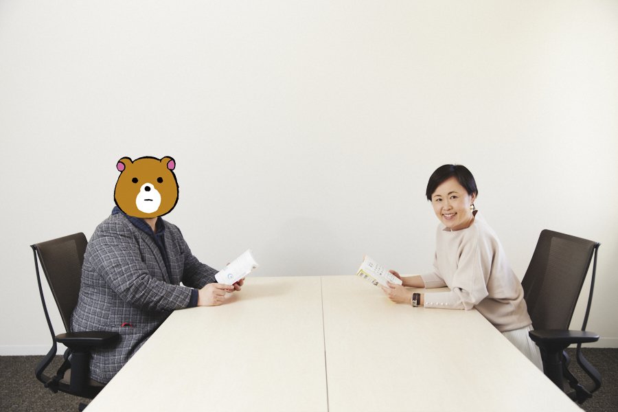 発達障害の僕から「自分の子は発達障害?」と悩む親に必ず伝えたい2つのこと