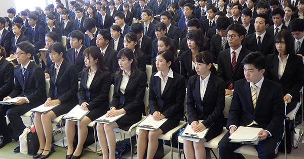 就活ルール廃止