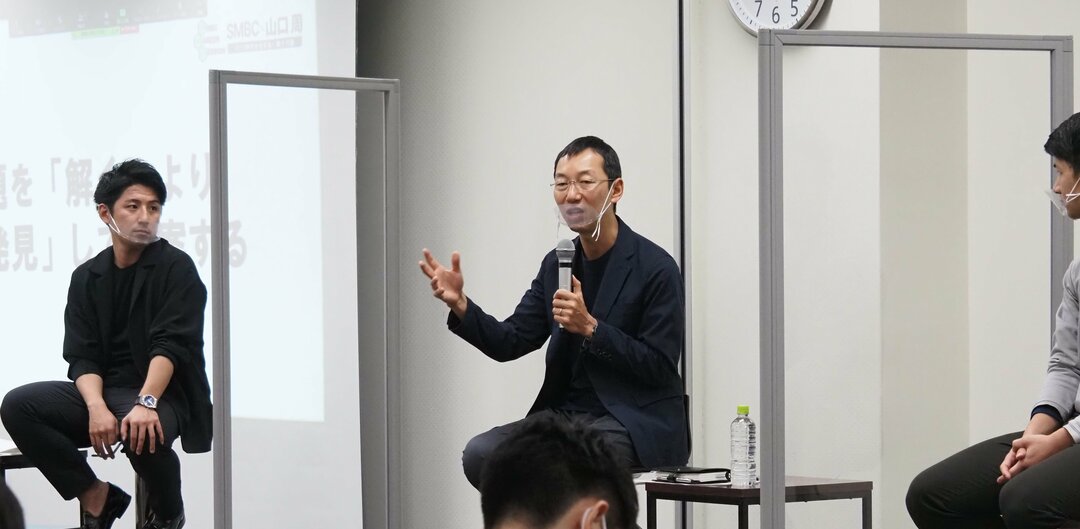【山口周】「勝者総取り」時代の後悔しない仕事選びとは