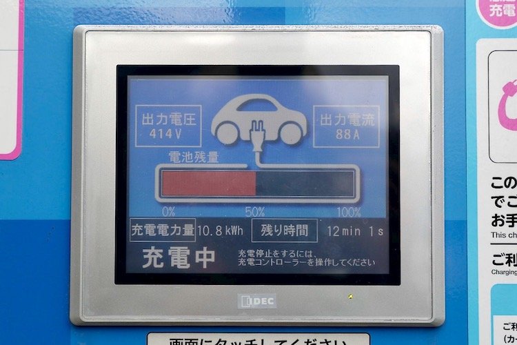 条件や環境で航続可能距離が変わってしまう