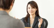 【話がラクに続く】本当に頭のいい人が使っている「すごい雑談ワザ」ベスト1