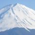 世界遺産登録を機に「富士山ブーム」到来の予感！乗り遅れないための登山ガイド＆プチトリビア集