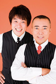 “大家芸人”を襲名！？　芸人がアパート経営を始めたら…(TIM　レッド吉田さん)