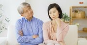 「専業主婦の妻に家計の管理を頼むのは罪ですか？」→夫婦問題のプロがズバッと回答！