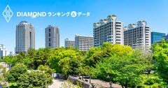 マンション管理の売上高が大きい管理会社ランキング！4位長谷工コミュニティ、1位は？