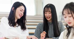 東京外国語大学のキャンパスはどんな雰囲気？