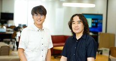 「パブリッククラウド」は将来の日本とIT業界を大きく変えるエコシステムだ