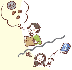 身近なギモンから知識は広がる
