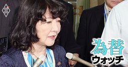 23兆円規模「円買い介入」でも止まらない円安、1ドル160円再突入を回避する150円台“定着”に必要な条件