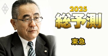 東急社長が明かすグループの成長戦略、本拠地・渋谷での「呪術廻戦」コラボはまさに“象徴”だった!
