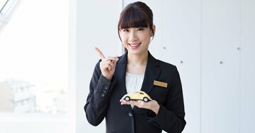 3大損害保険「採用大学」ランキング2024！早慶の次に強い大学は？